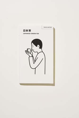 Book cover for Japanese Green Tea (Nihoncha) featuring illustrated figure holding tea cup