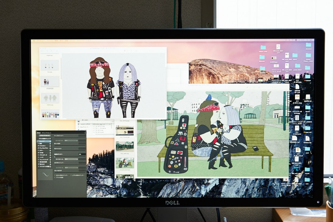 Computer screen displaying animation software with character designs and park scene artwork.