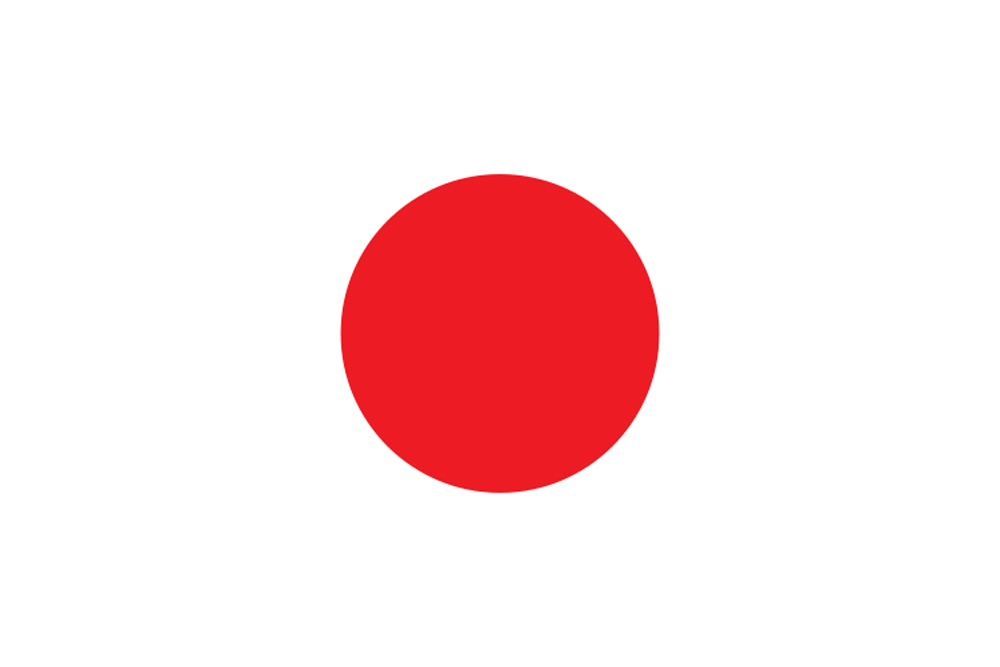 Japanese flag red circle on white background
