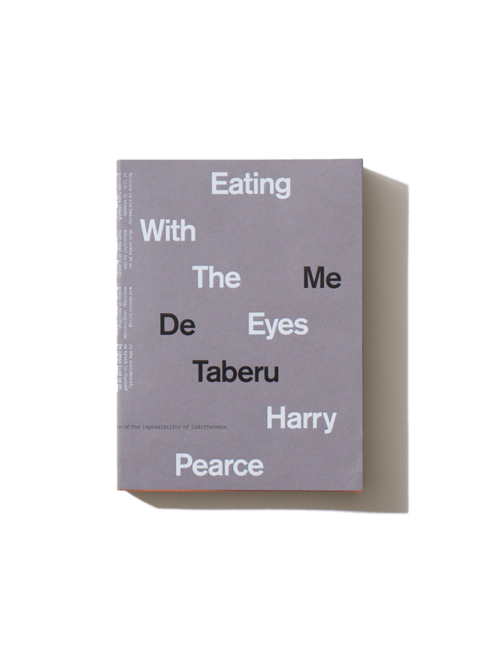 Book cover of "Eating With The Eyes" by Harry Pearce with text scattered across a lavender background.
