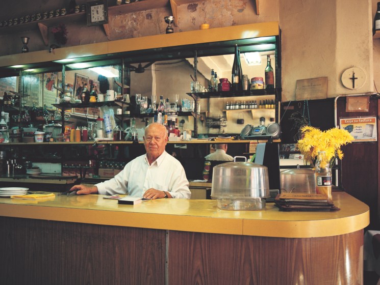 Expo 45: Buenos Aires