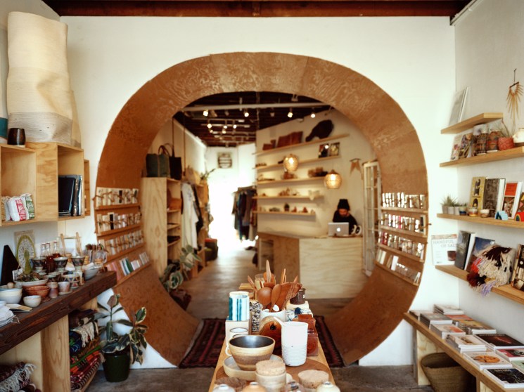 Expo 75: Outer Sunset