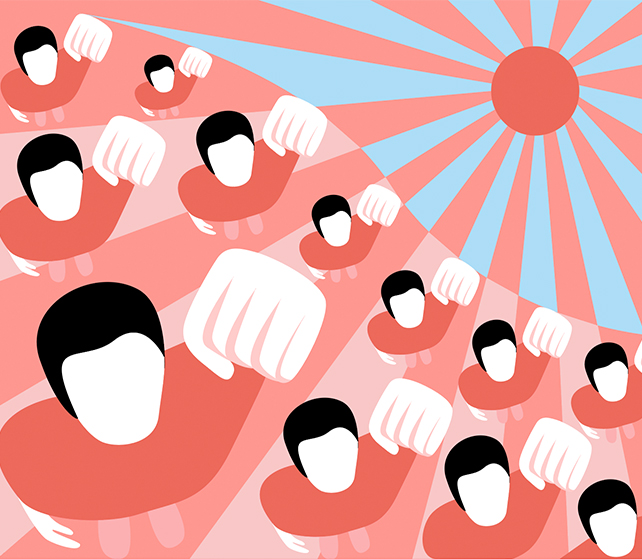 Stylized illustration showing multiple figures with raised fists against a radiating background