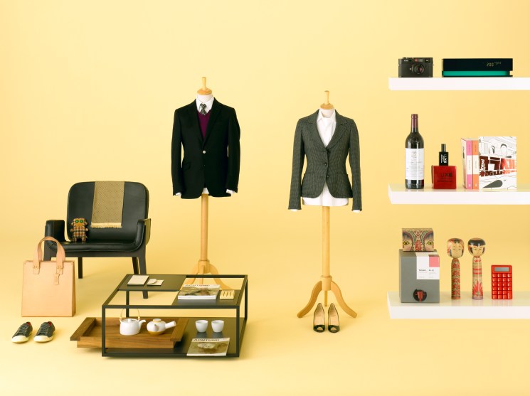 Gift guide