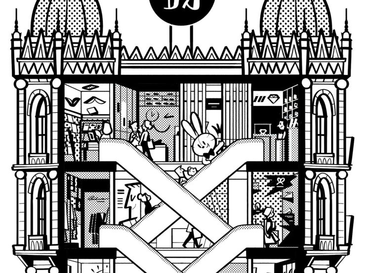Black and white illustration of a cross-section view of an ornate multi-story department store with shoppers