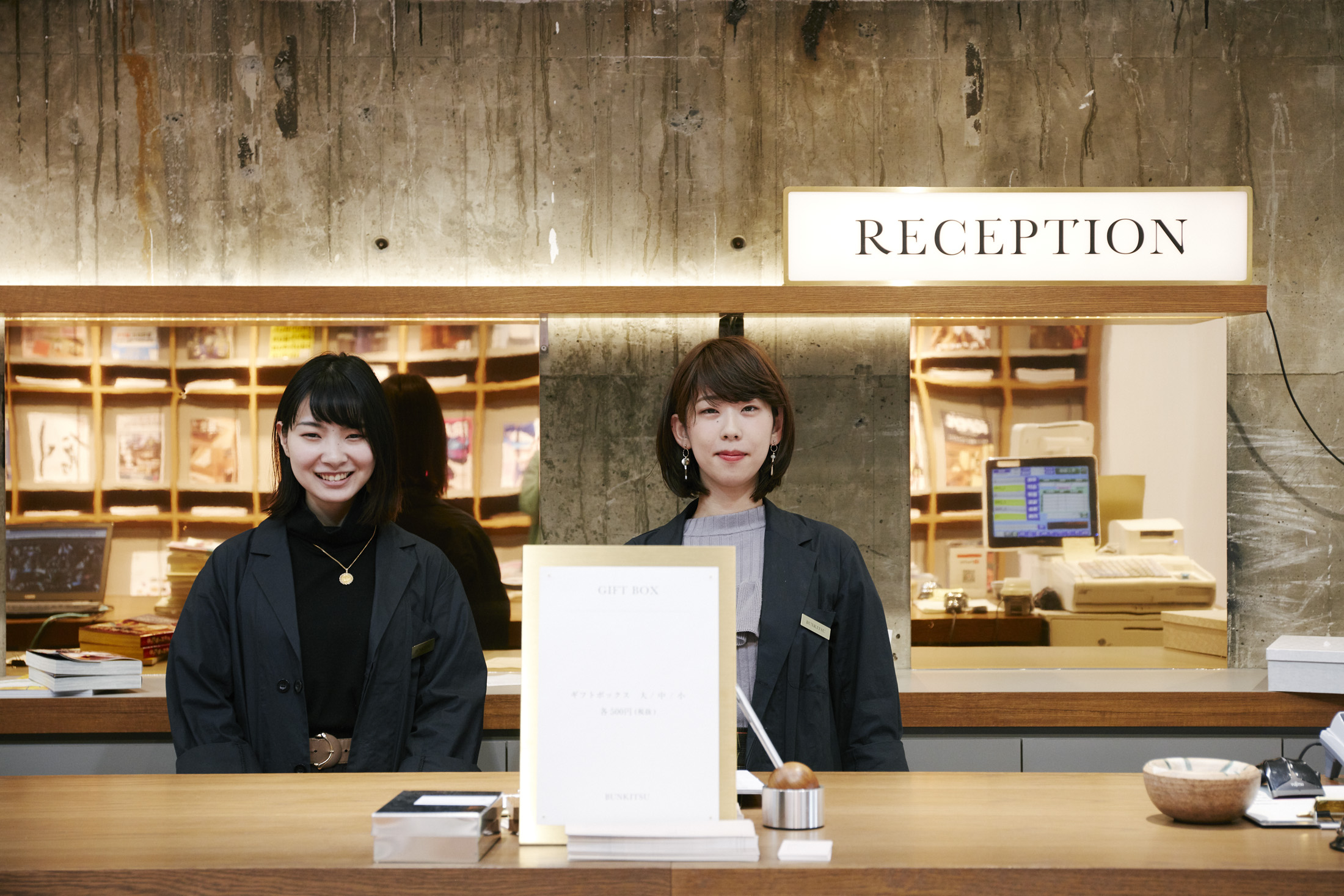 japan Archives - Page 14 of 14 - Monocle