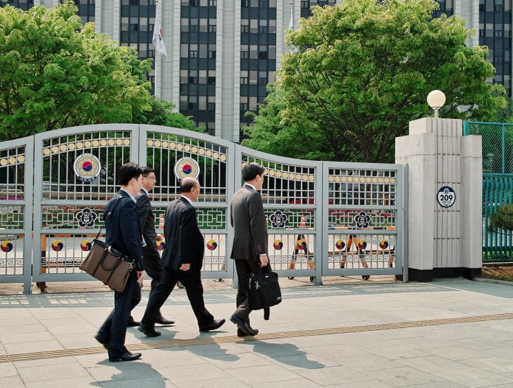 Korea change
