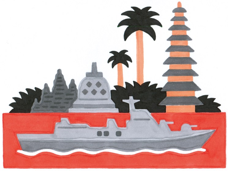 Defence