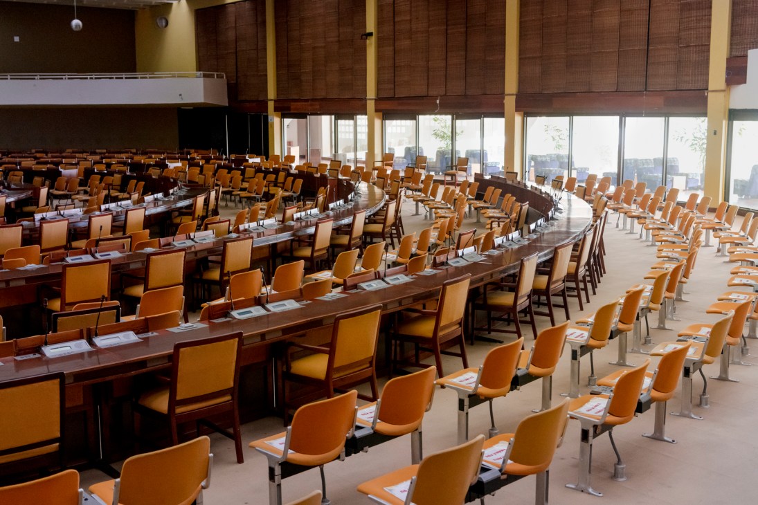 The purpose-built Jamaica Conference Centre where the International Seabed Authority holds its annual meetings