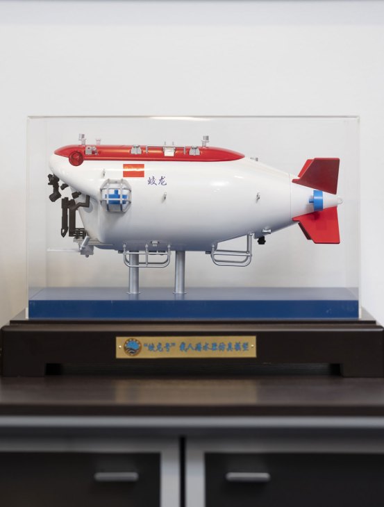 Model of a Chinese-designed submarine for deep-sea exploration