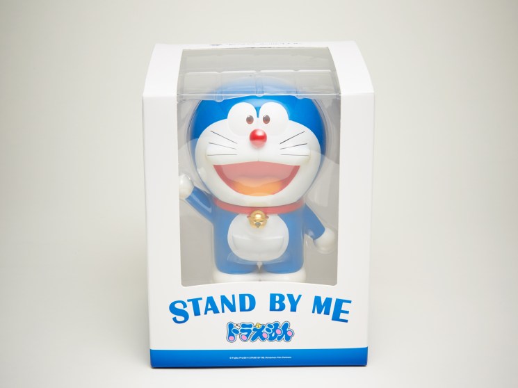Good feline