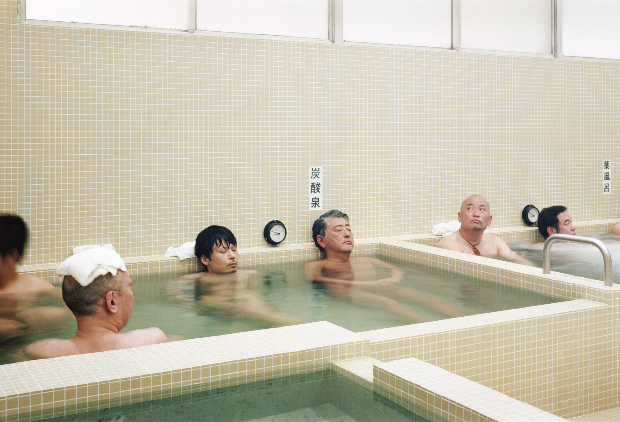 Tokyo's Sento Revival: How Japan's Bathhouses Clean Up
