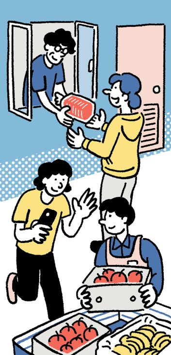 Illustration of people sharing food at doorways and holding boxes of fresh produce and tomatoes.