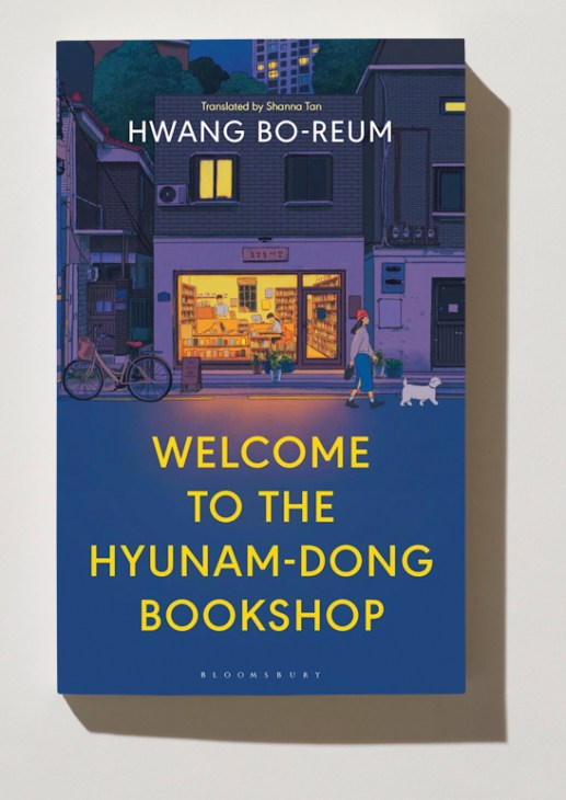 Book cover of Welcome to the Hyunam-dong Bookshop by Hwang Bo-reum