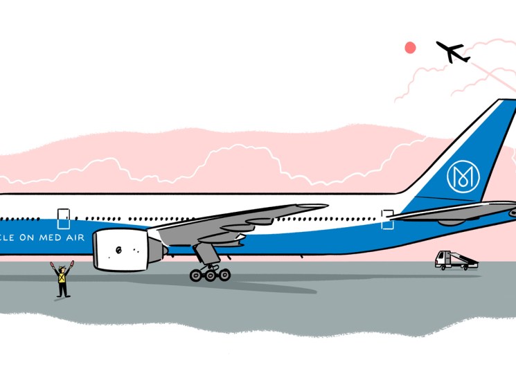Flights of fancy
