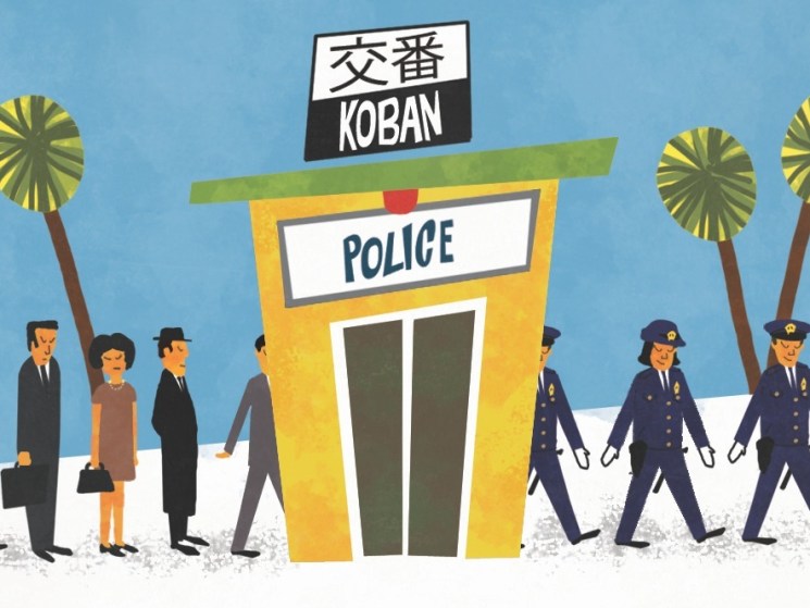 Asia