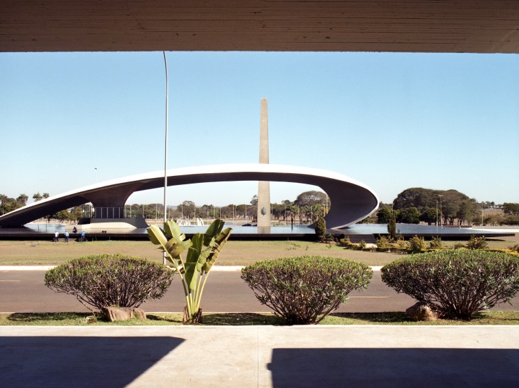 View of the obelisk and shell from the main entrance