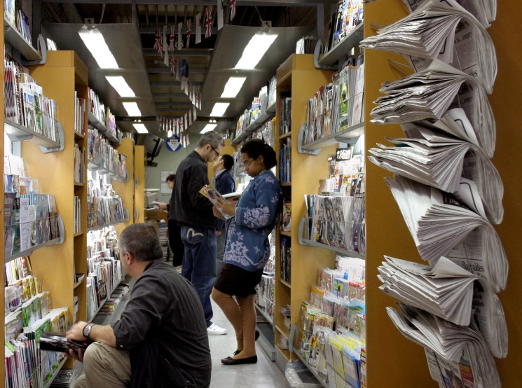 Paper curator