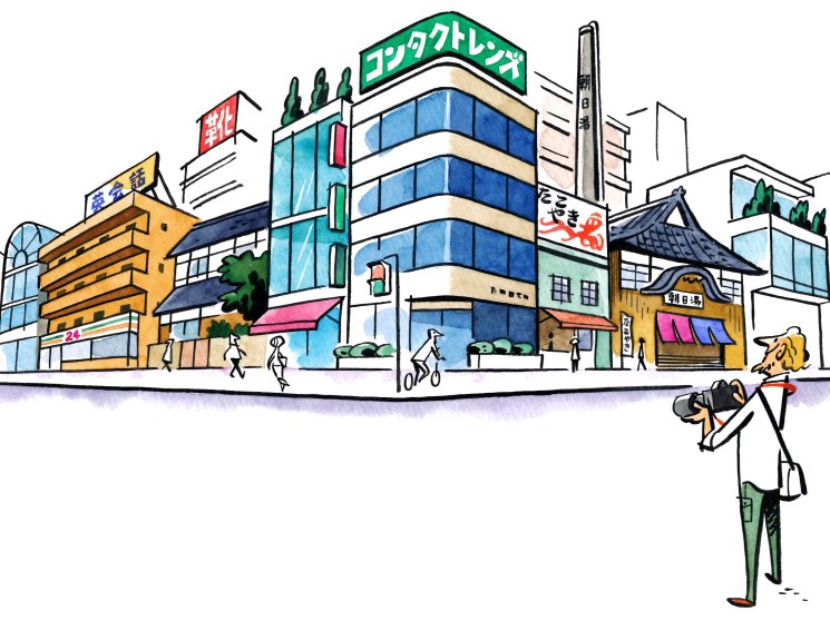 Tokyo