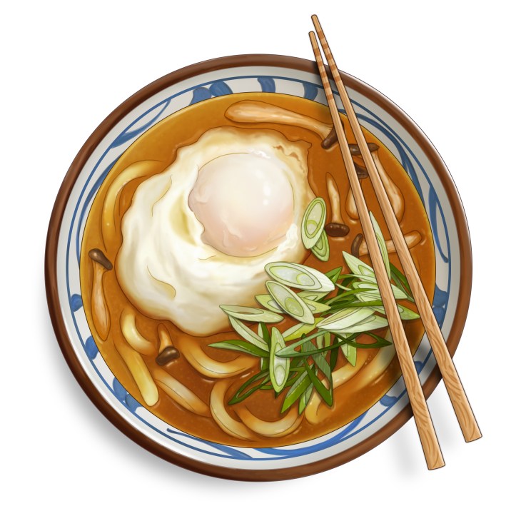 Bowl of udon noodle curry with poached egg, mushrooms and green onions in rich broth with chopsticks