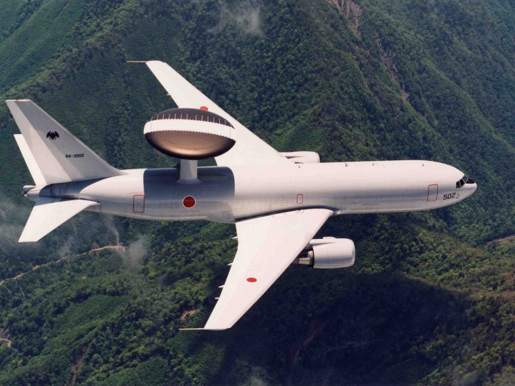 Japan military media special