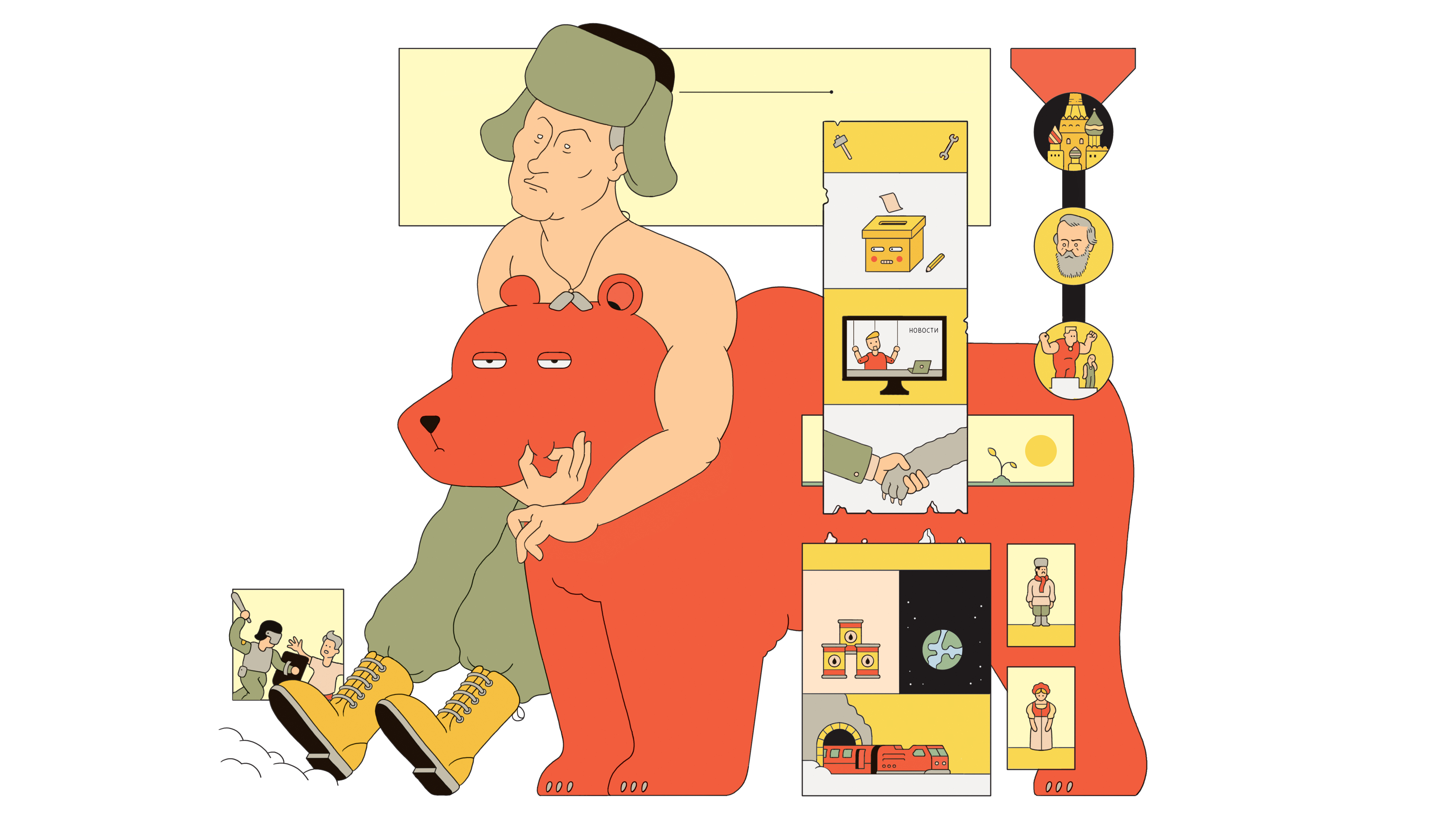 Russia: state of the nation