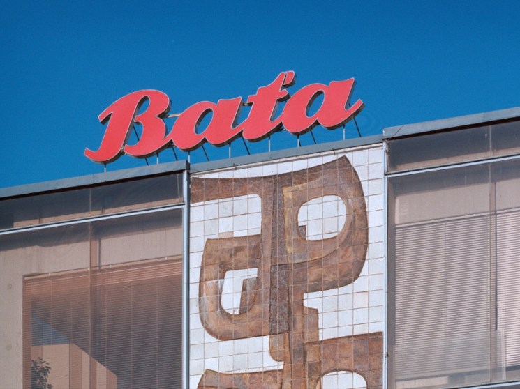 Bata sign on a building in Zlin.