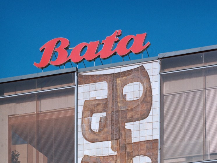 Bata sign on a building in Zlin.