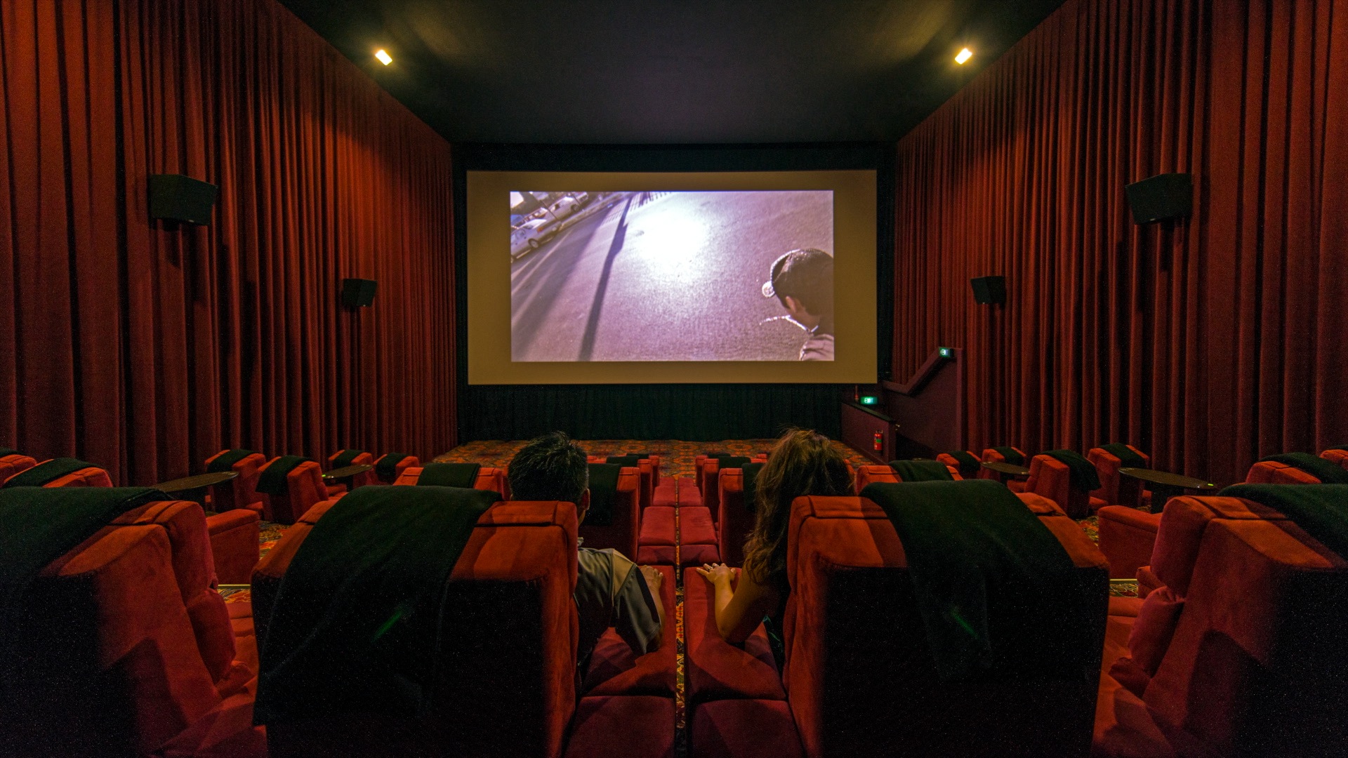 A film being screened at a cinema.