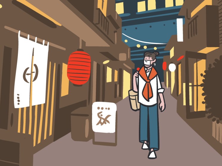 Walk in Tokyo's street