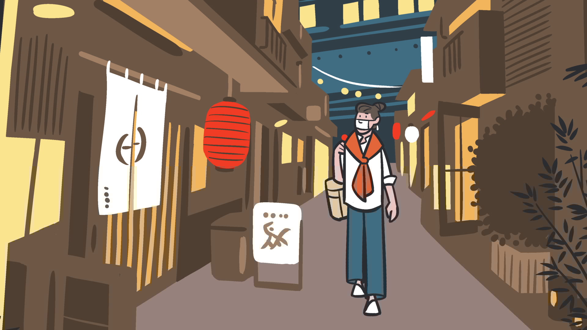 Walk in Tokyo's street