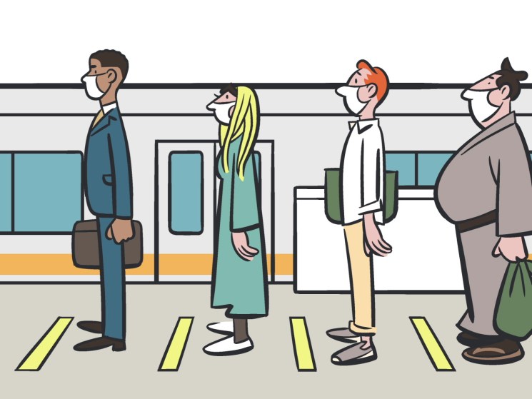 Train station