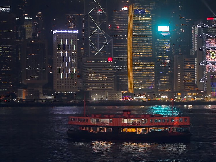 The city centre of Hong Kong.