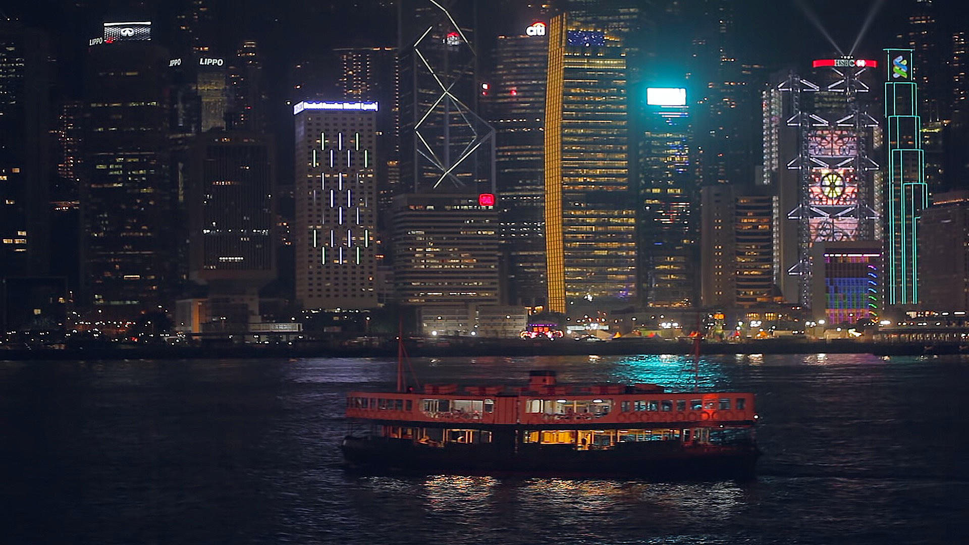The city centre of Hong Kong.