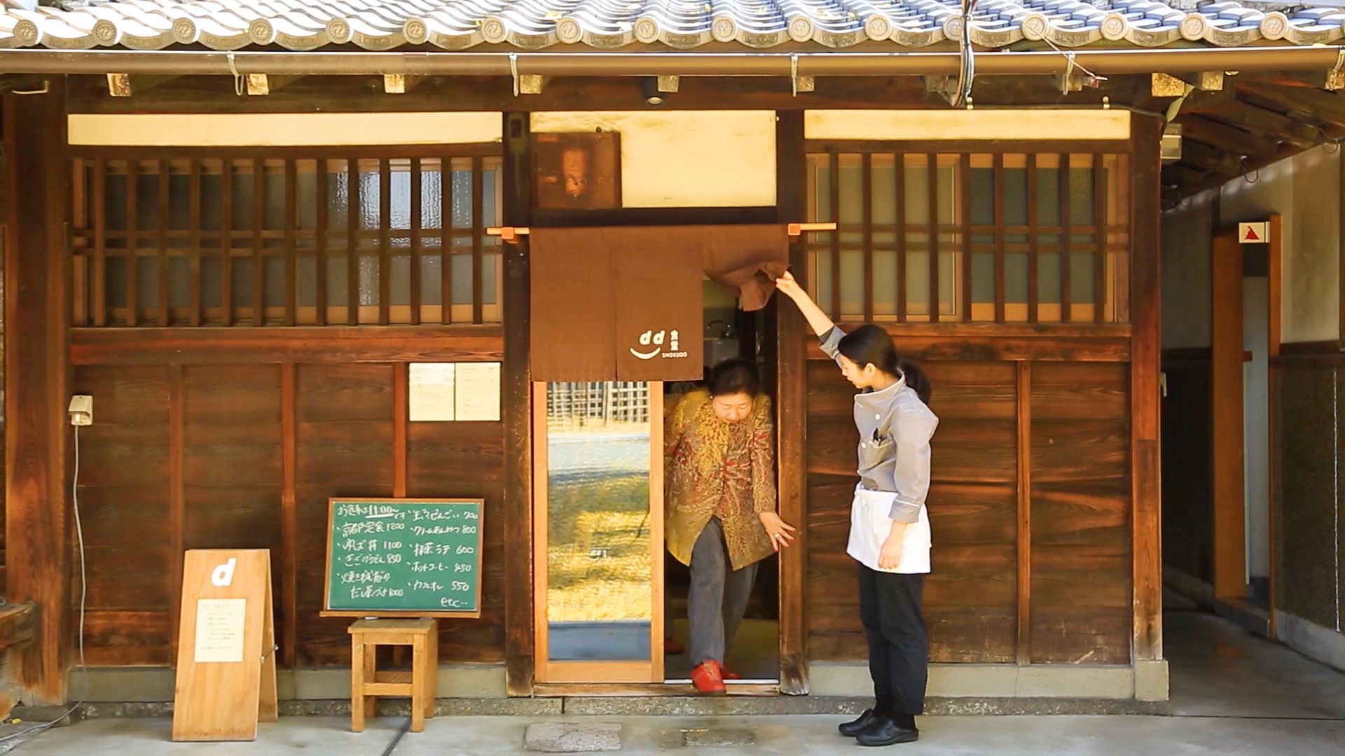 Shoppers at D&Department