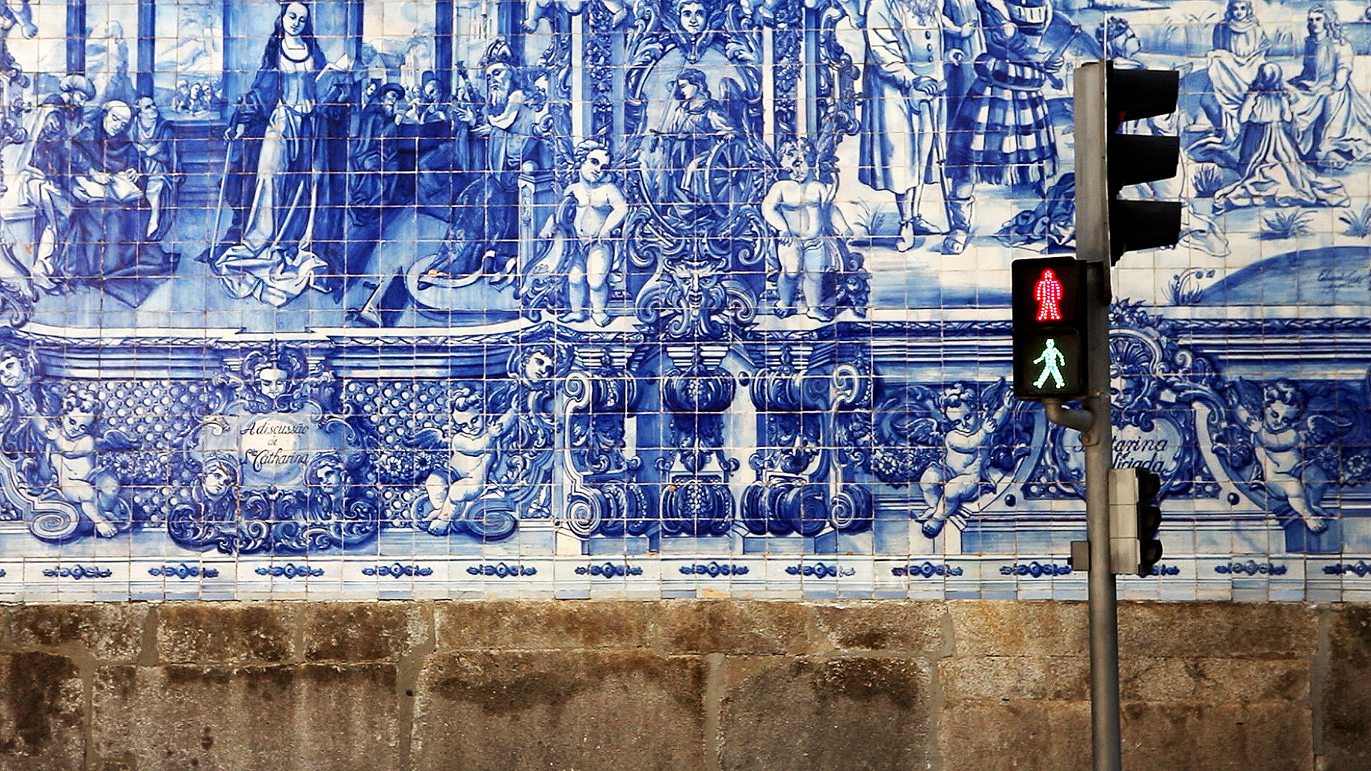 Tiled wall in the streets of Porto.