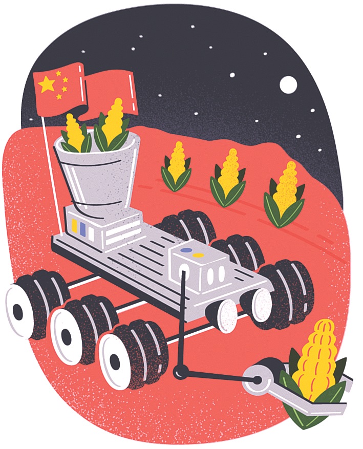 Illustration of a lunar rover with Chinese flag harvesting corn on a red planet surface under a starry sky.