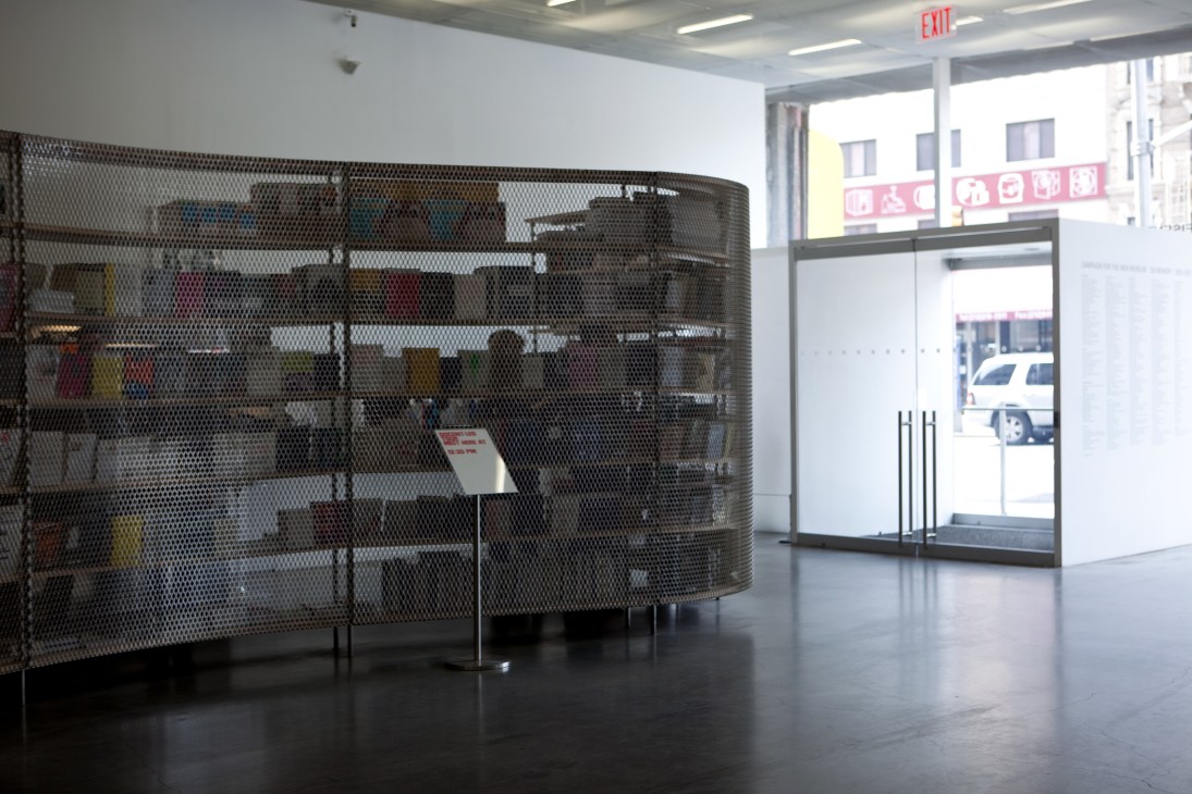 New Museum lobby in New York with mesh display structure and glass entrance doors.