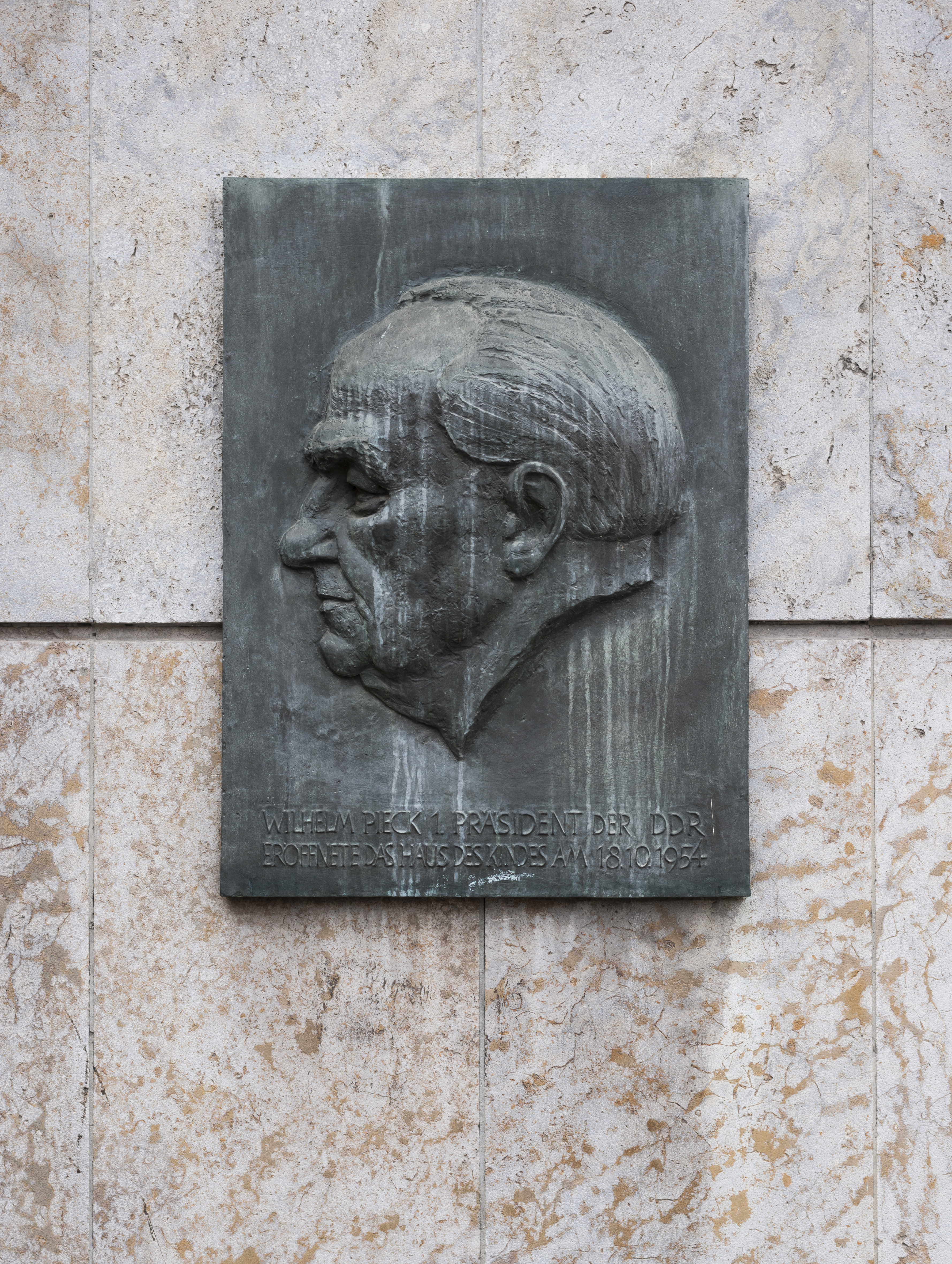 Henselmann Tower: Berlin's Socialist Palace Turned Creative Hub