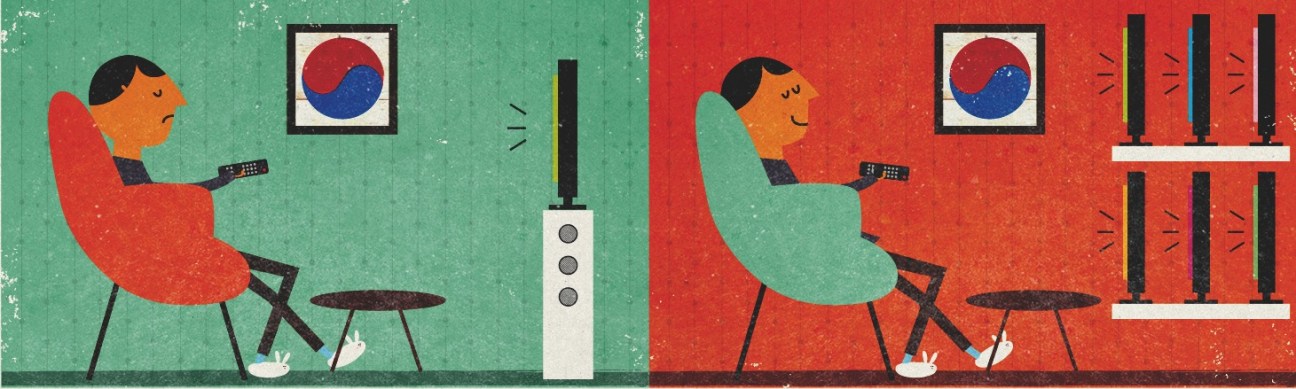 Illustration of a person sitting in a chair watching television with a Korean flag on the wall.