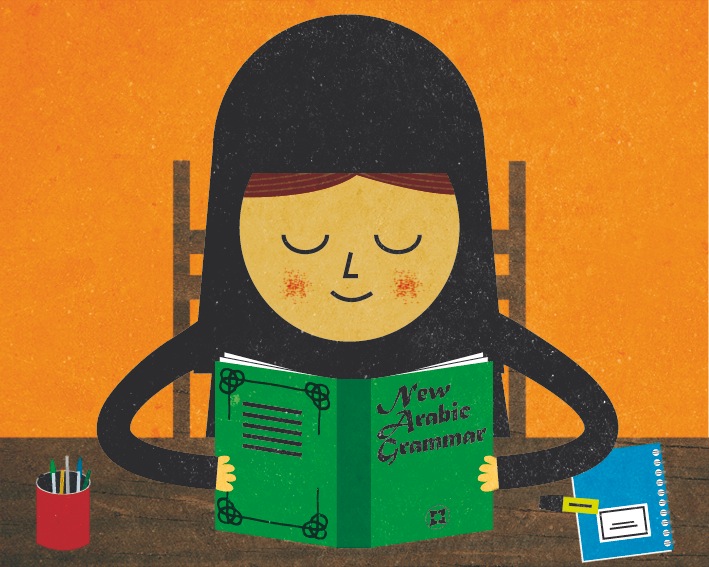 Illustration of a woman with black hair reading a green Arabic grammar book against an orange background.