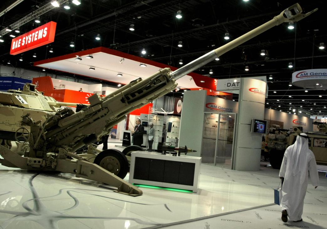 M777 A2 Howitzer artillery gun on display at IDEX defence exhibition in Abu Dhabi.