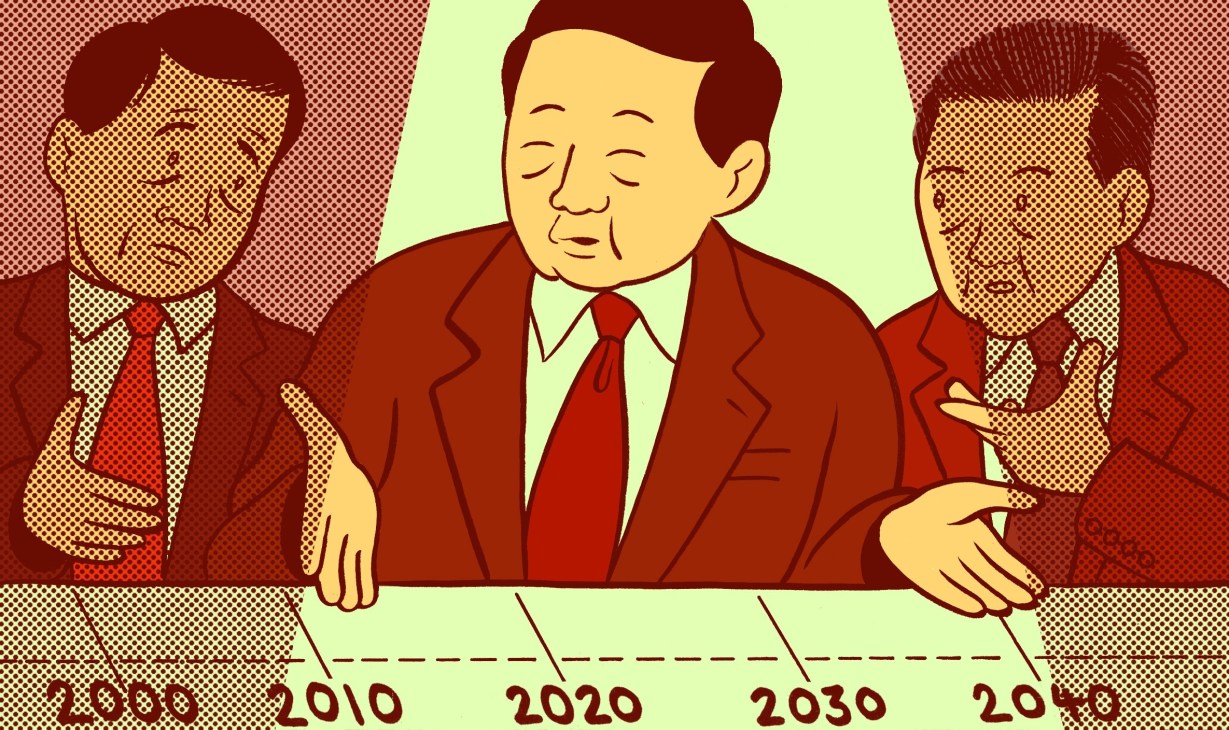 Illustration of three men in suits representing China's political leadership across decades 2000, 2010, 2020, and 2030.