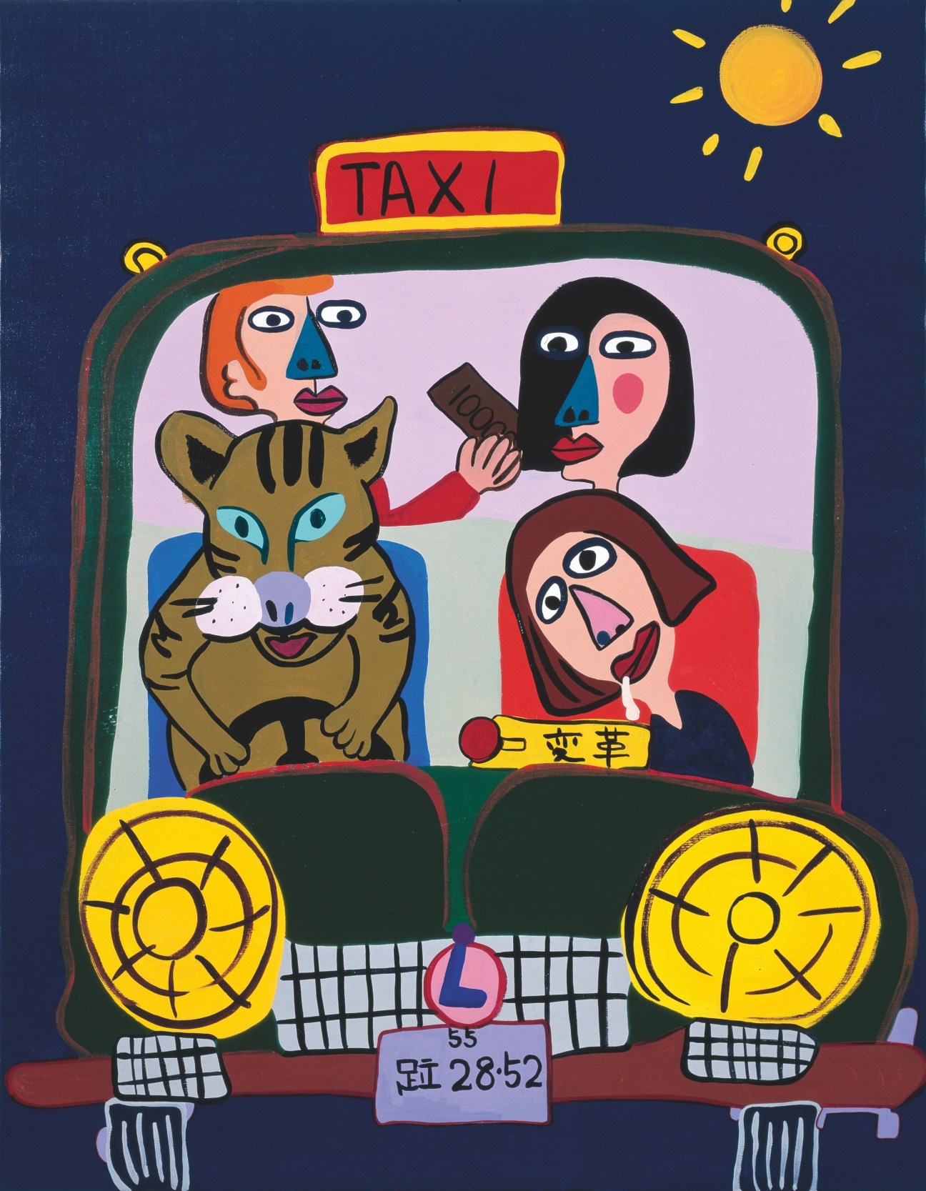 Colorful illustration of a taxi with three stylized figures and a cat inside, by Takeshi Kitano.