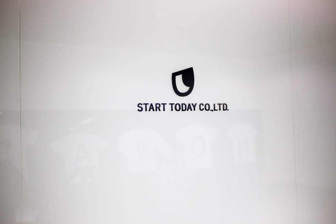 Start Today Co. Ltd company logo on white background