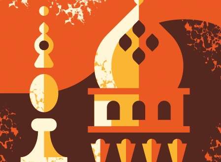 Stylized illustration of Mecca's skyline featuring geometric Islamic architecture with minarets and domes in warm tones.