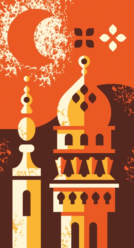 Stylized illustration of Mecca's skyline featuring geometric Islamic architecture with minarets and domes in warm tones.
