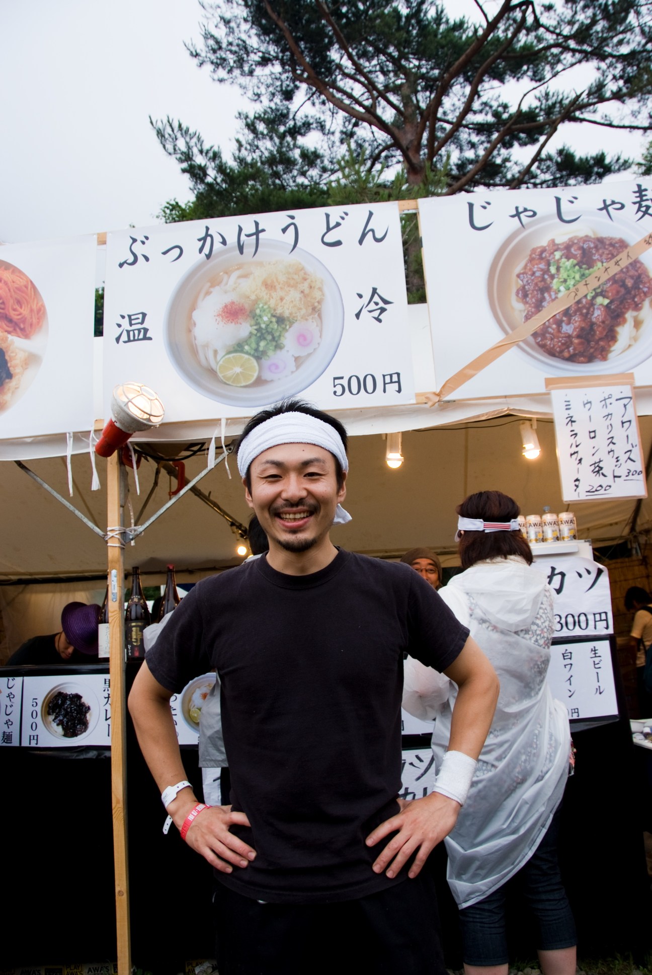 Keisuke Watanabe, assistant head chef at Higashiyama Tokyo's Fuji Rock outpost, smiles at his noodle stall.