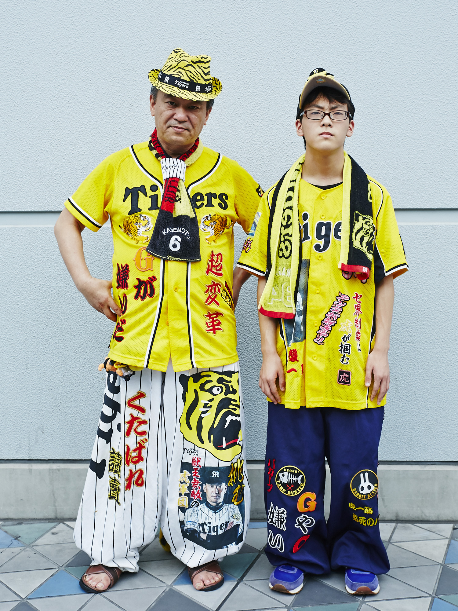 Osaka's Hanshin Tigers: Japan's Most Devoted Baseball Fans