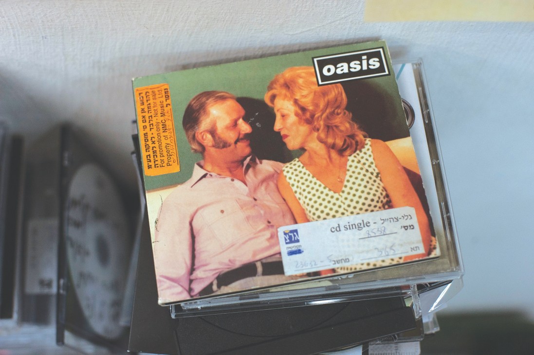 An Oasis CD single with Hebrew labeling from Galgalatz radio station's record library.